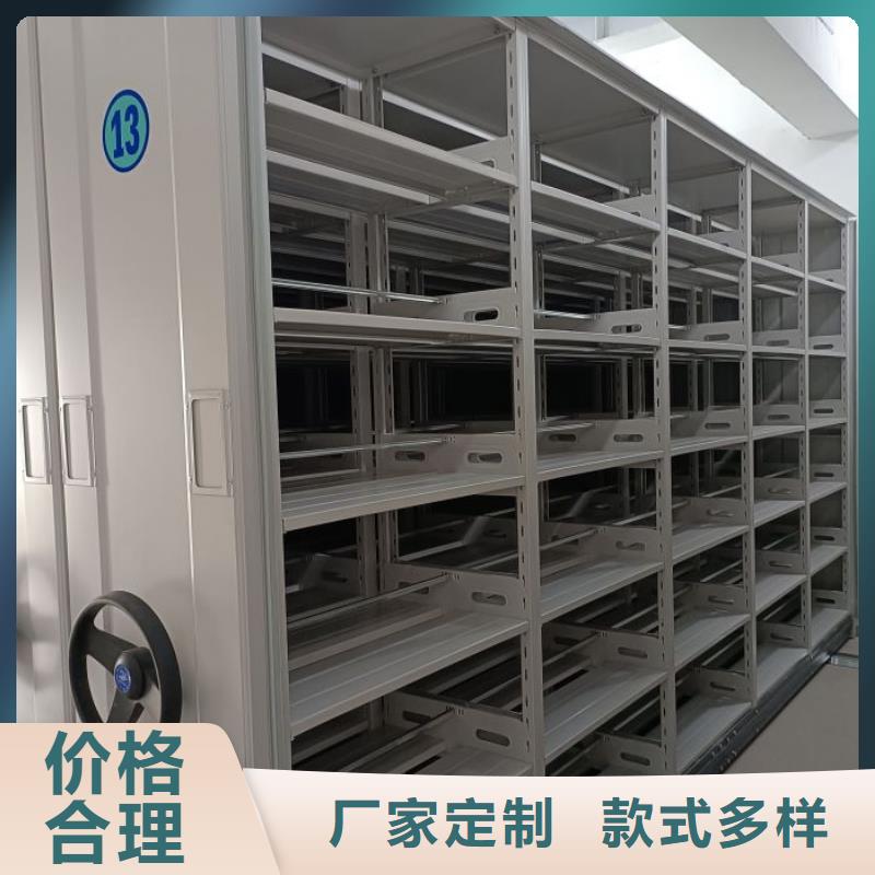 贏得客戶【凱美】檔案圖紙密集架