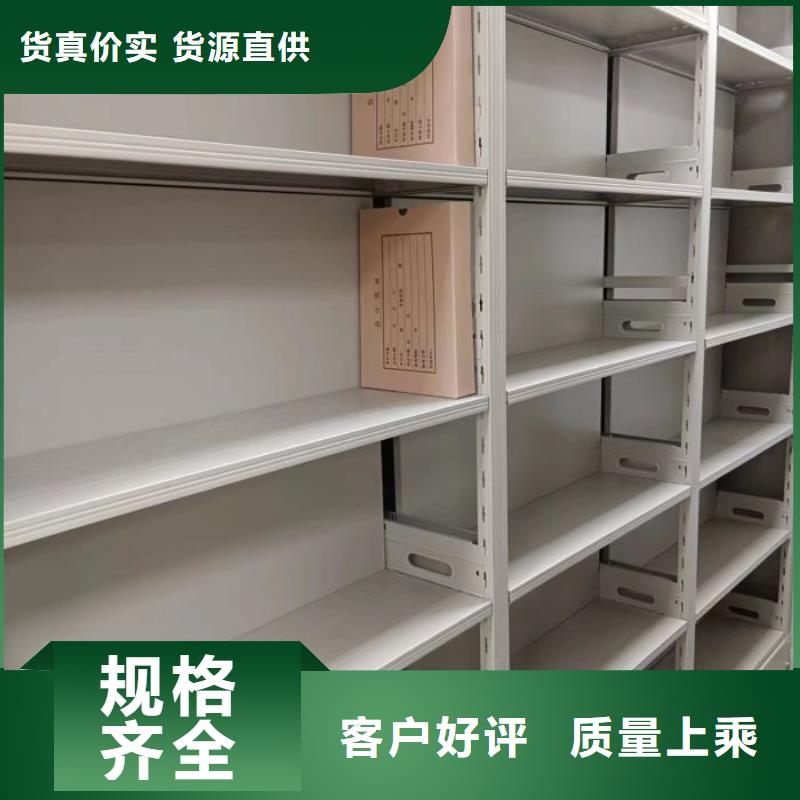 图纸定做创造辉煌【凯美】密集手动柜