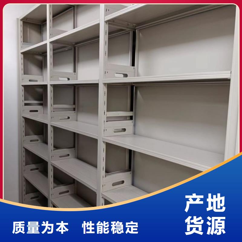 咨詢合作【凱美】字畫密集柜