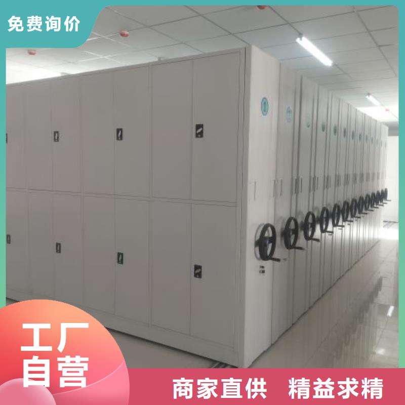 恭请咨询【凯美】档案保管柜