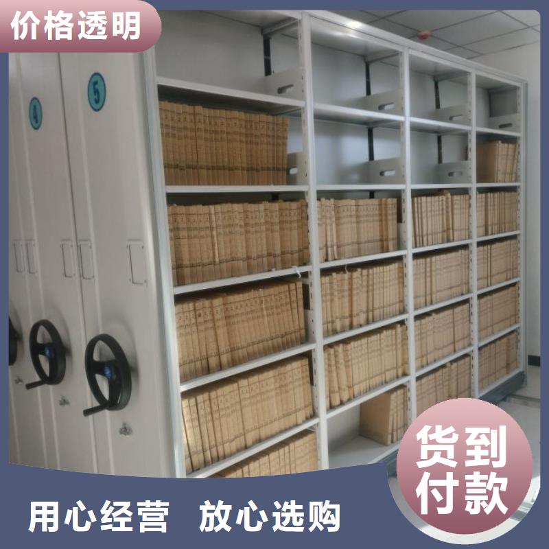 哪里賣的便宜【凱美】保密鐵皮柜