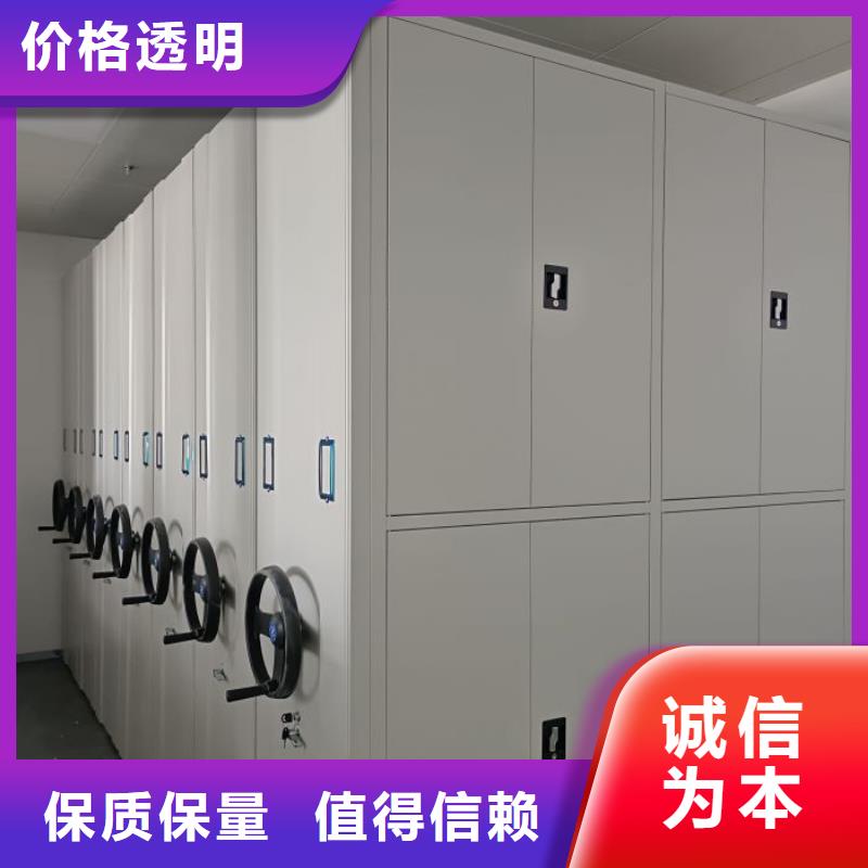 安装操作注意事项【凯美】移动式密集柜