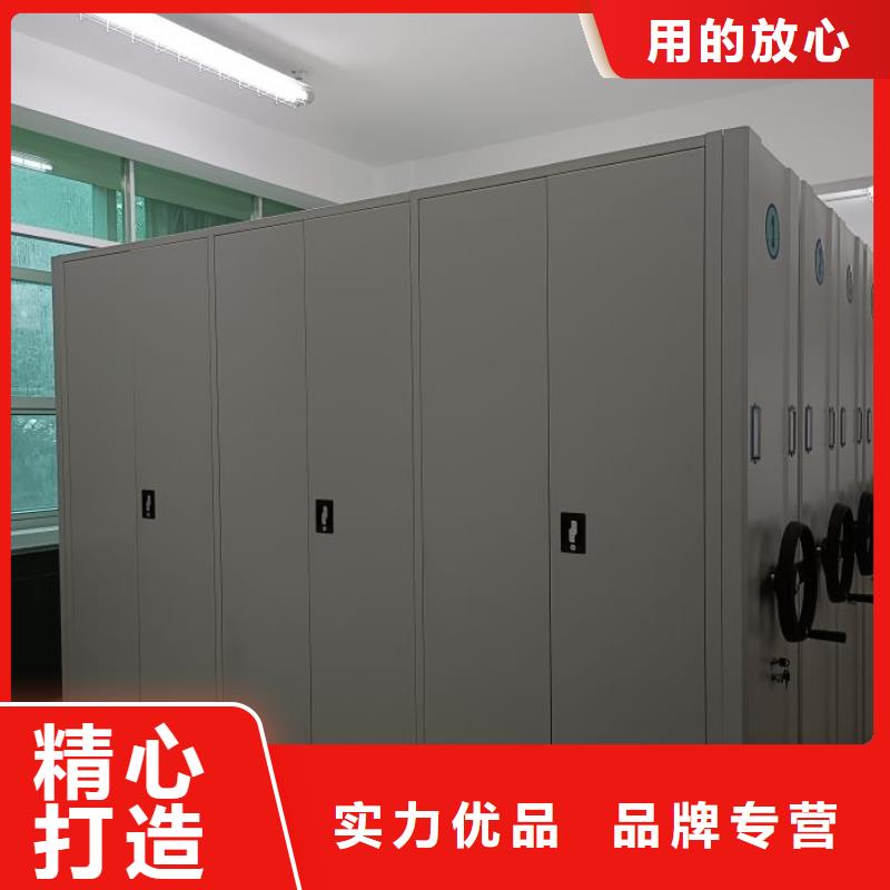 恭请咨询【凯美】档案保管柜