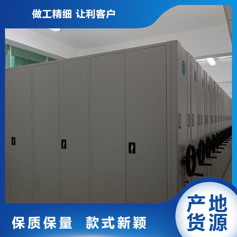恭請咨詢【凱美】圖書館密集架