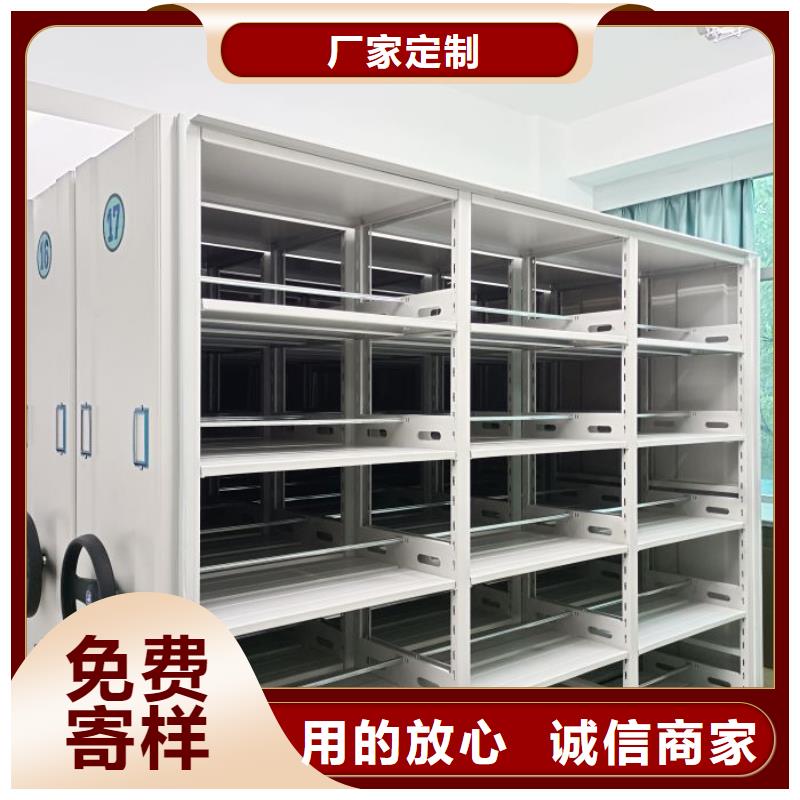 恭請(qǐng)咨詢【凱美】保密型密集架