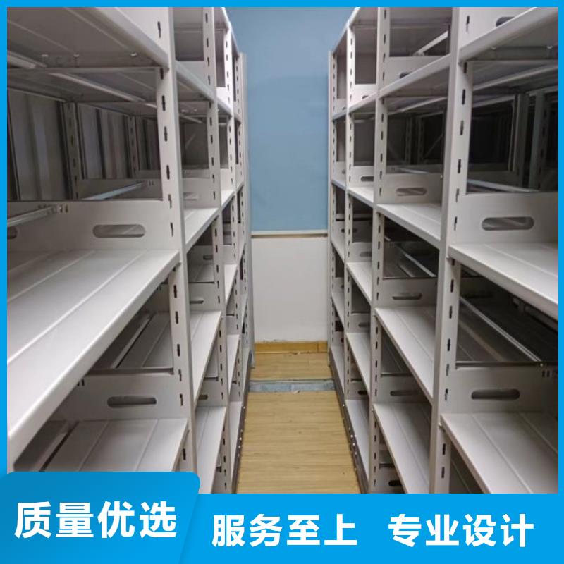 产品性能发挥与失效【凯美】密集档案存放柜