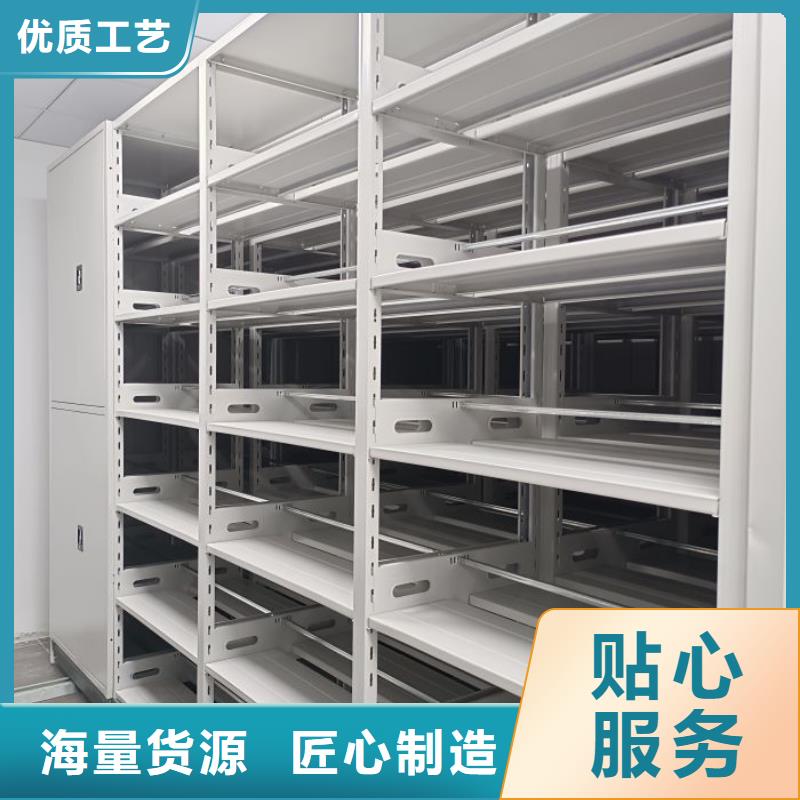 什么價(jià)位【凱美】資料室密集架