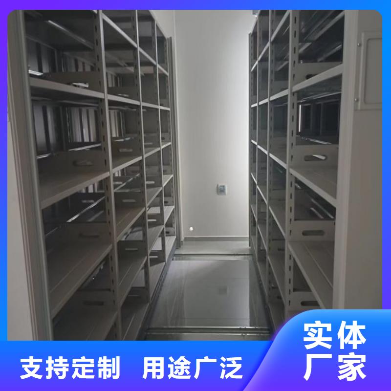 歡迎惠訂【凱美】移動密集型書架