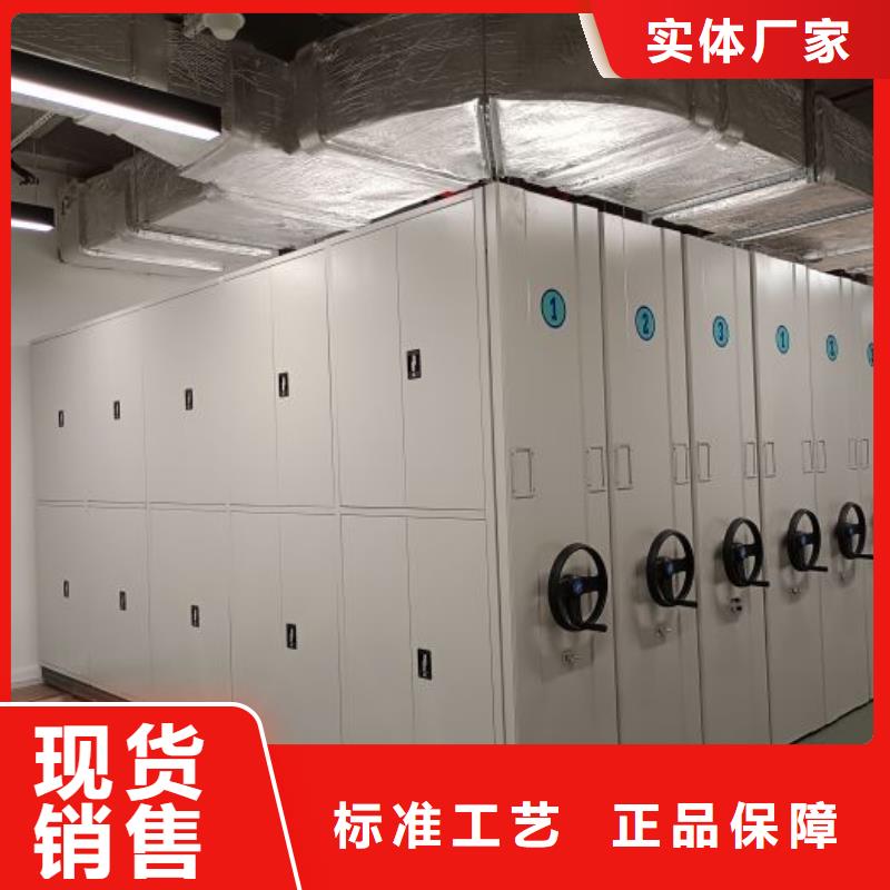 實(shí)地驗(yàn)廠【凱美】圖書室書架