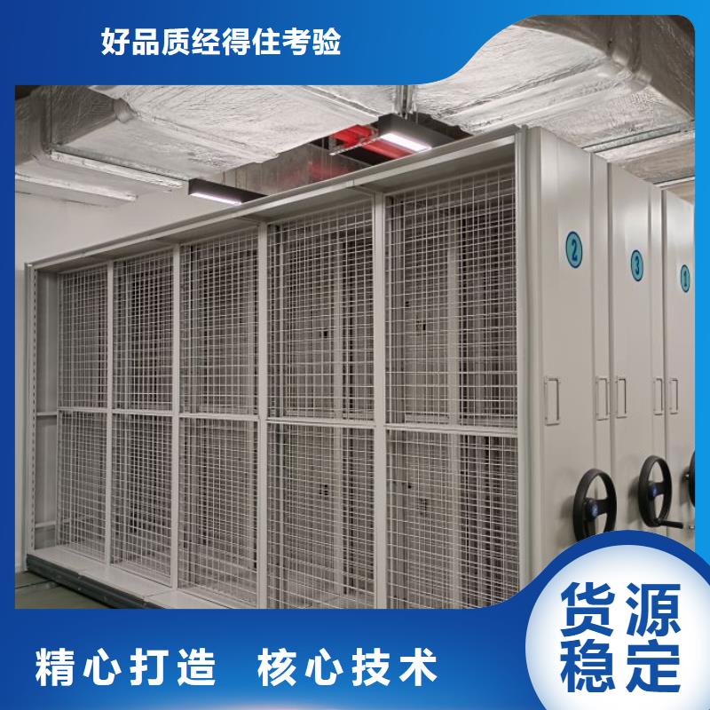 圖紙定做創(chuàng)造輝煌【凱美】自選層檔案柜