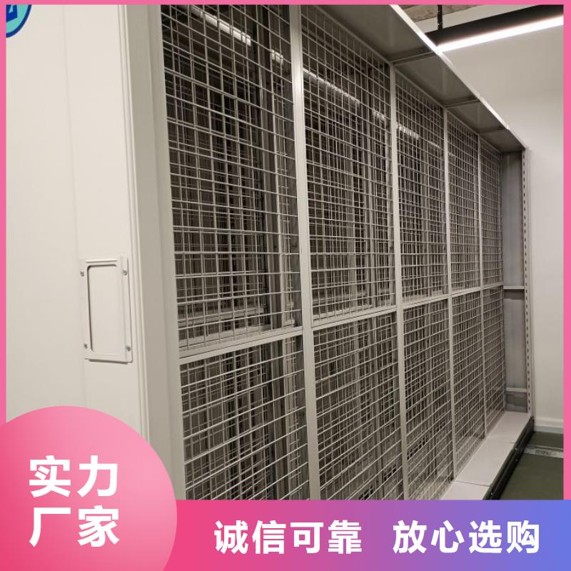圖紙定做創(chuàng)造輝煌【凱美】自選層檔案柜