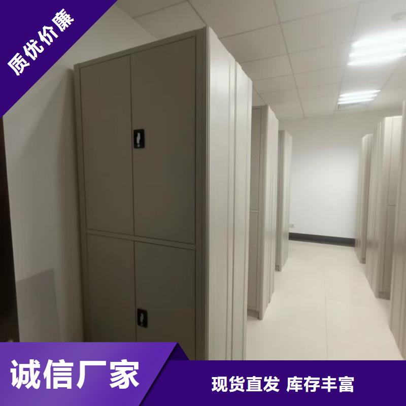 來電咨詢【凱美】手搖檔案柜