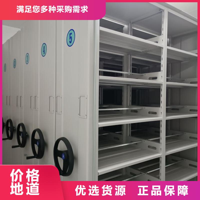 哪里卖的便宜【凯美】保密铁皮柜