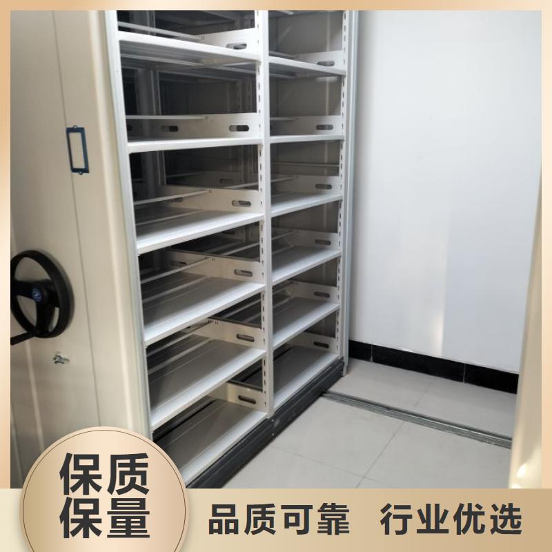 恭請(qǐng)咨詢【凱美】保密型密集架