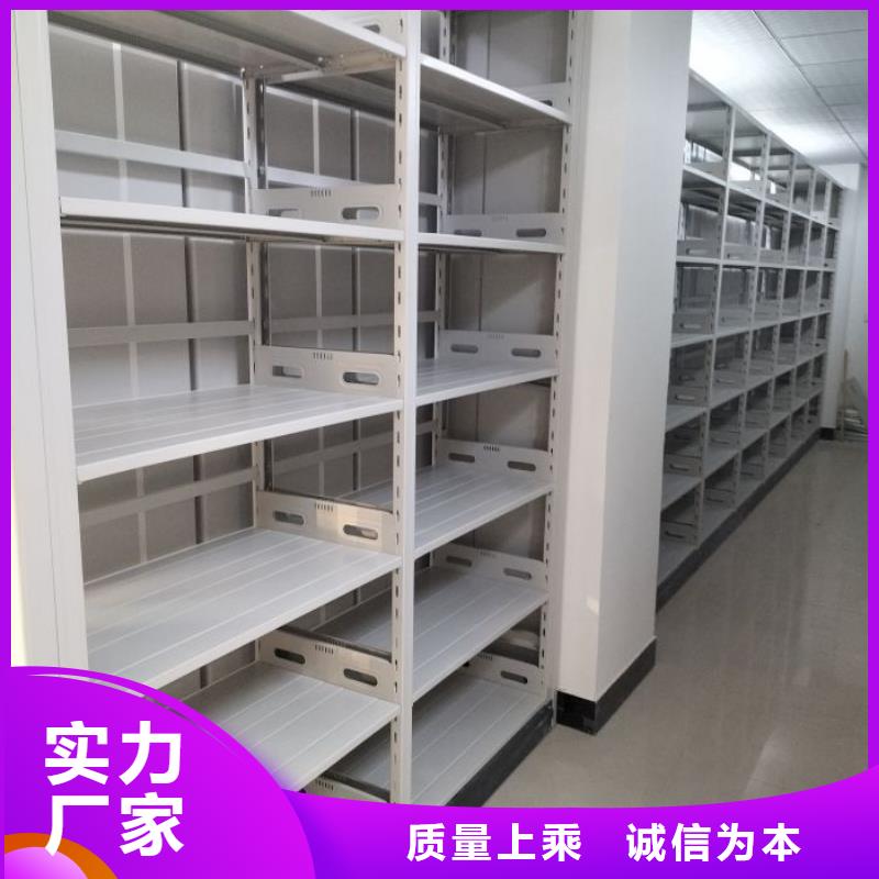 實(shí)地驗(yàn)廠【凱美】圖書室書架