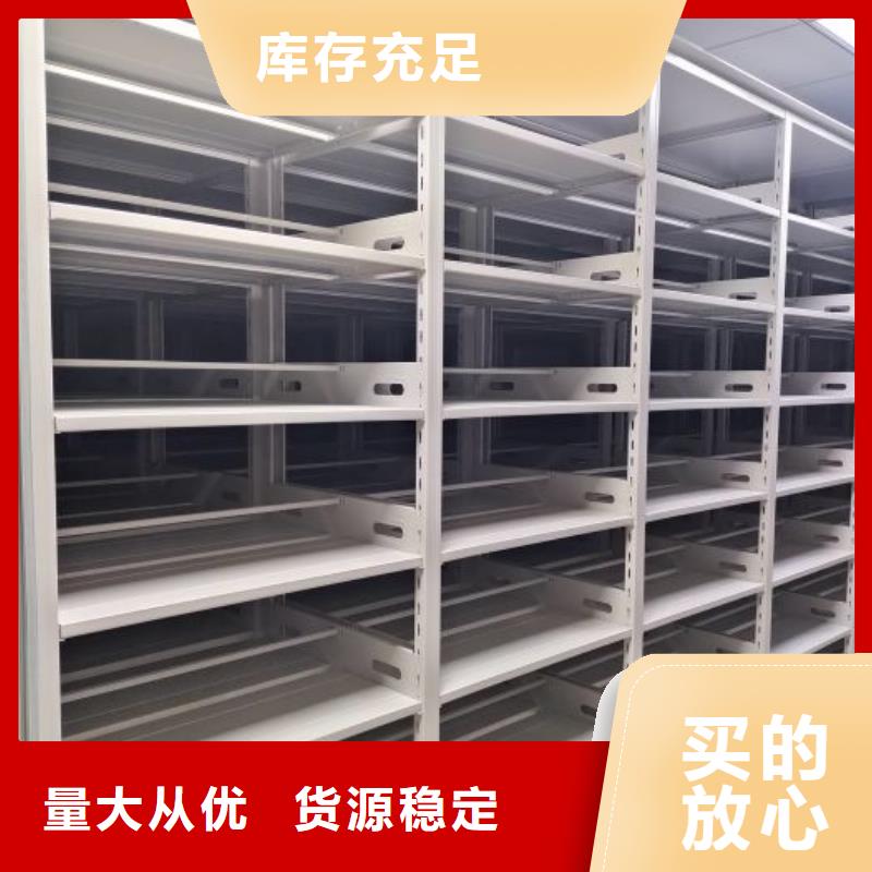 來電咨詢【凱美】手搖檔案柜