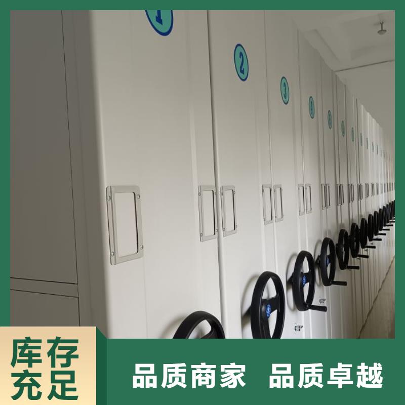 恭请咨询【凯美】档案保管柜