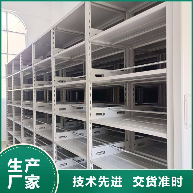 常見(jiàn)問(wèn)題【凱美】柱式手動(dòng)密集架