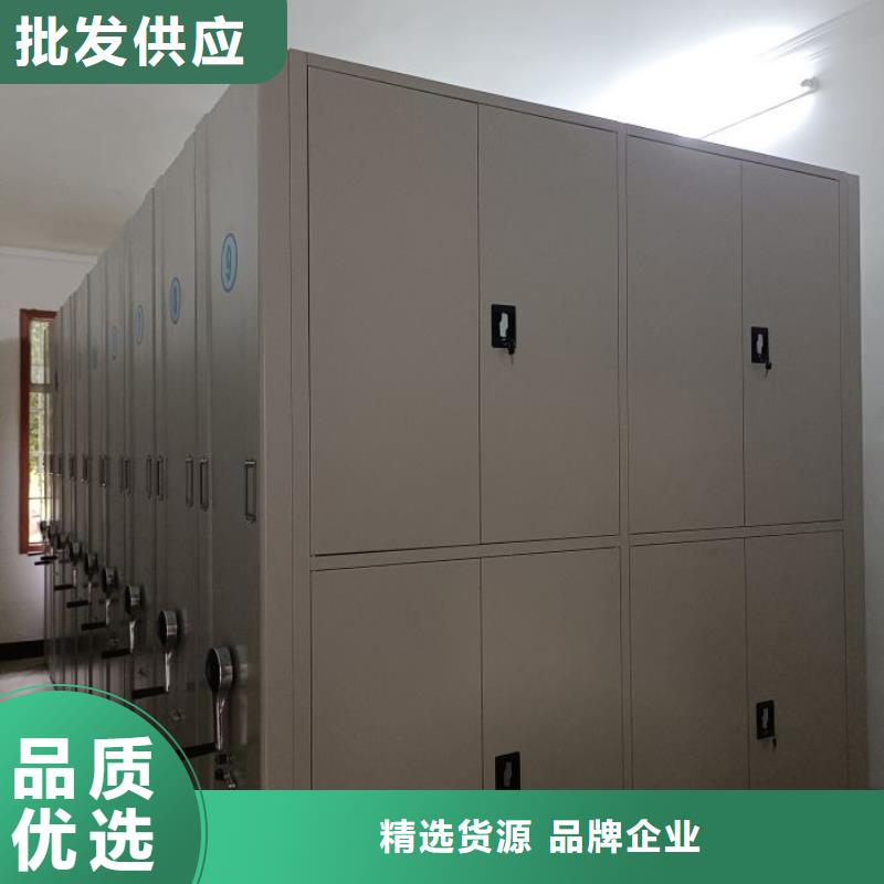 什么價(jià)位【凱美】電動(dòng)移動(dòng)密集柜