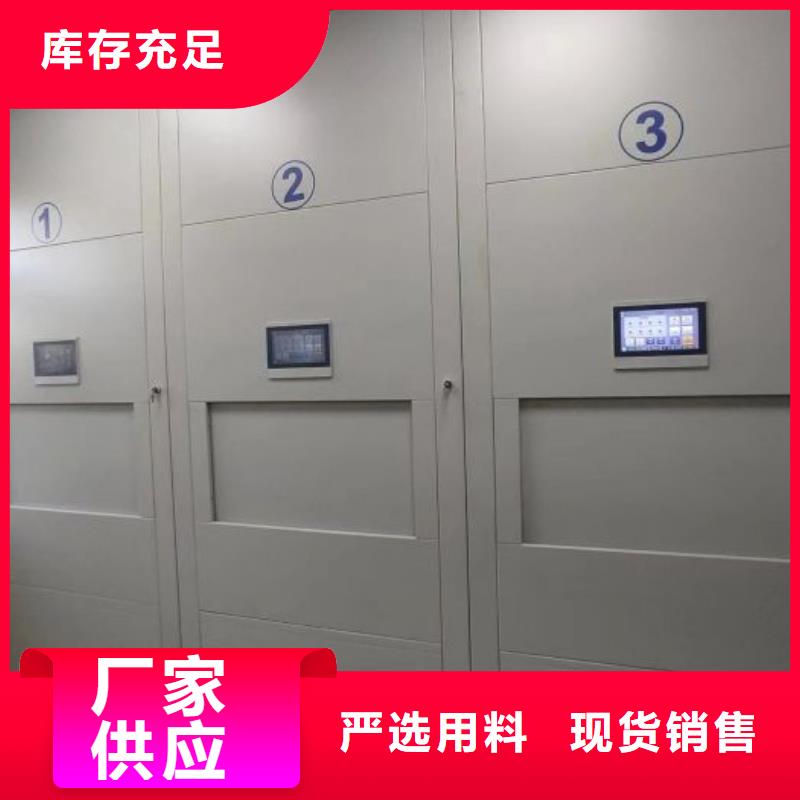 咨询合作【凯美】字画密集柜