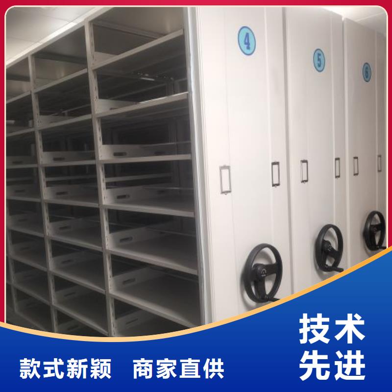 安装操作注意事项【凯美】移动式密集柜