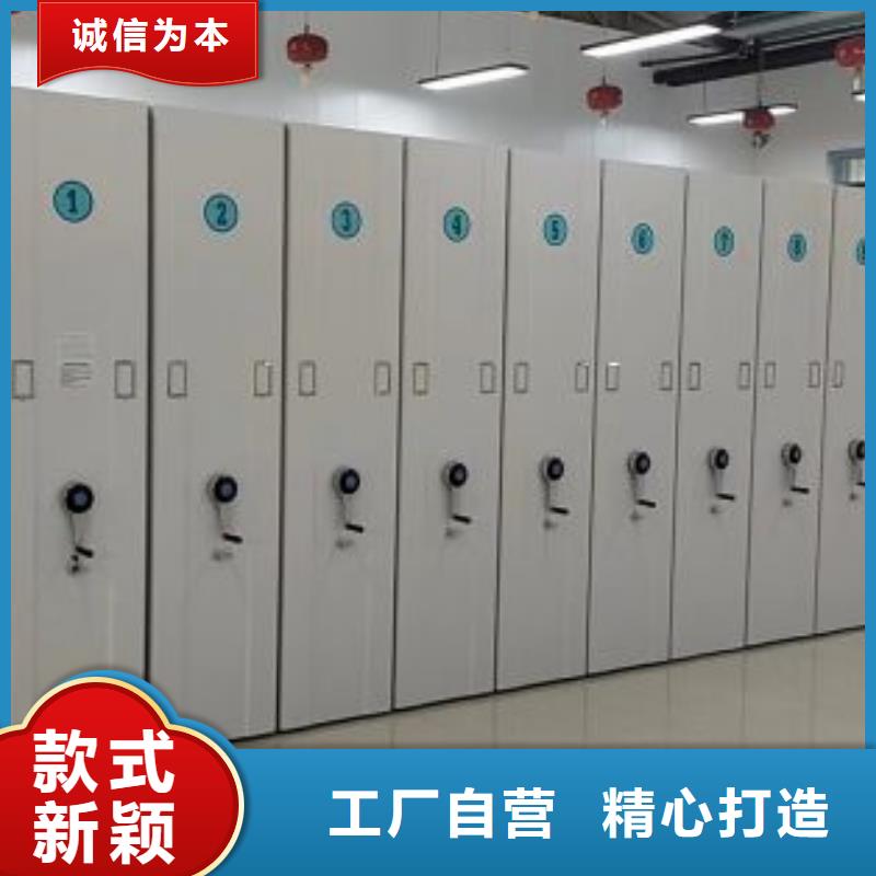 咨詢合作【凱美】字畫密集柜