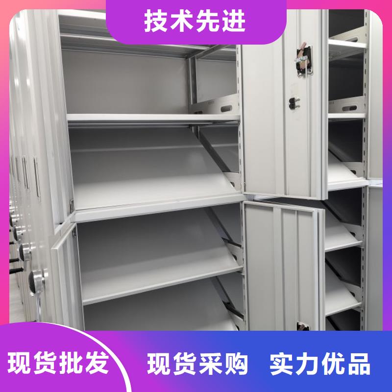 综合档案密集架厂家-可来厂考察