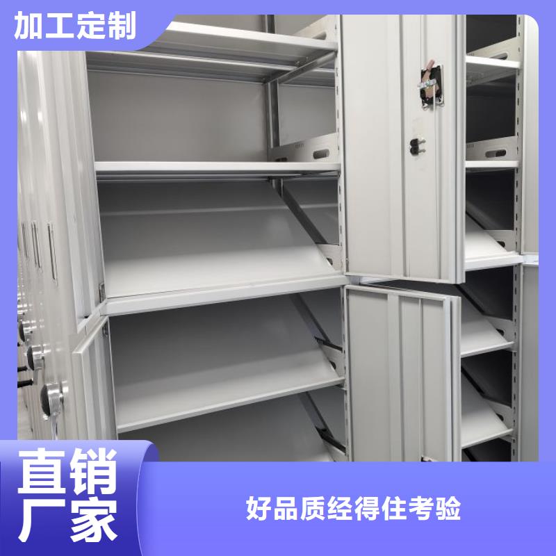 恭請(qǐng)咨詢【凱美】保密型密集架