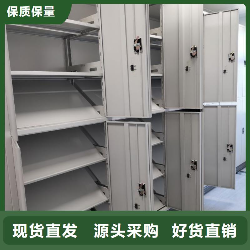 歡迎惠訂【凱美】移動密集型書架