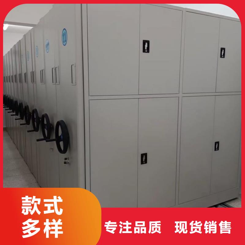 2025新报价【凯美】财务档案密集架