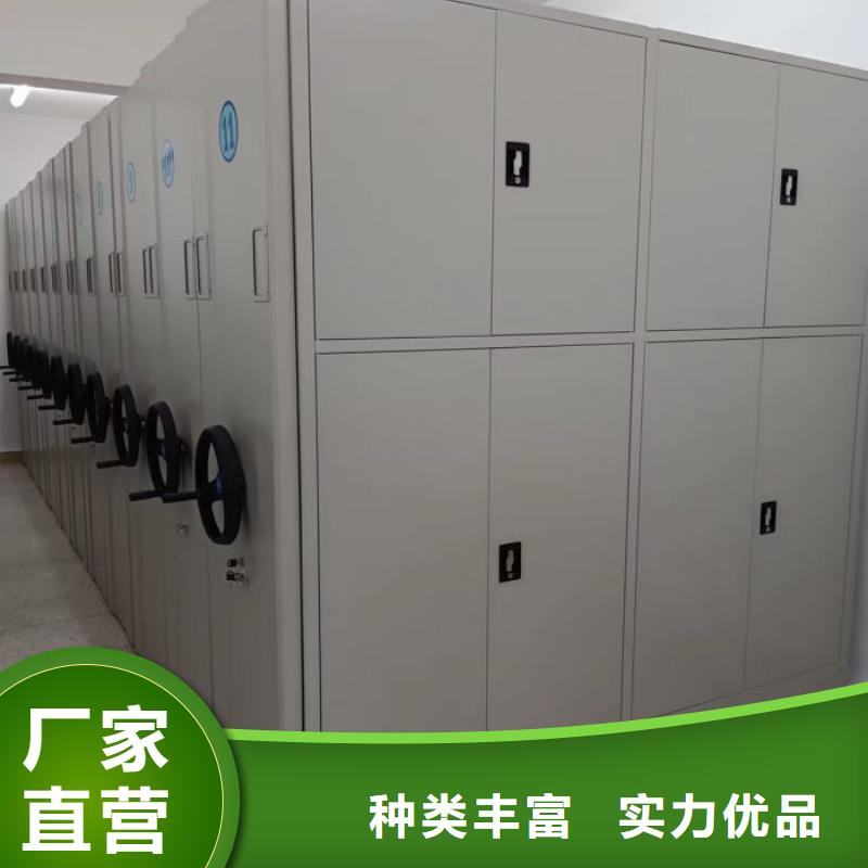 恭請(qǐng)咨詢【凱美】保密型密集架