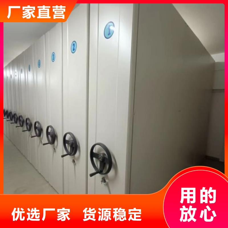 综合档案密集架厂家-可来厂考察
