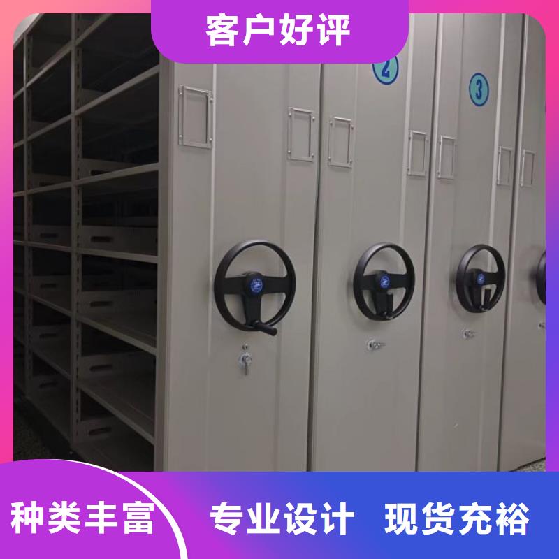 咨询合作【凯美】字画密集柜