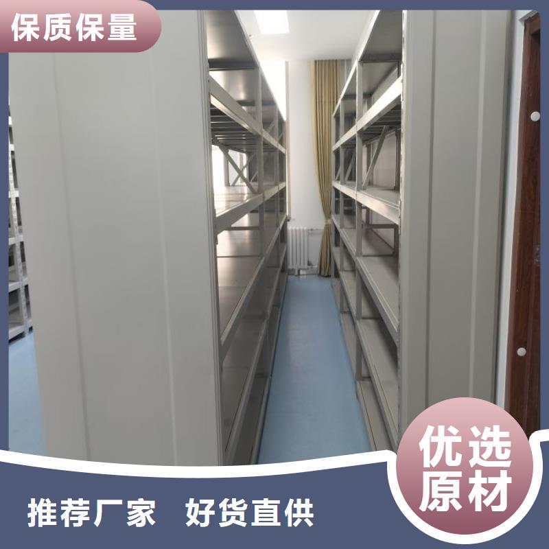什么價位【凱美】電動移動密集柜