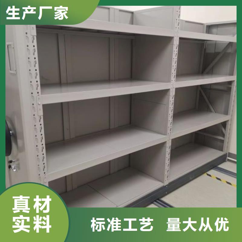 圖紙定做創(chuàng)造輝煌【凱美】自選層檔案柜