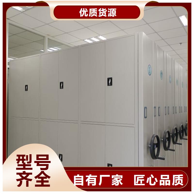 咨询合作【凯美】字画密集柜