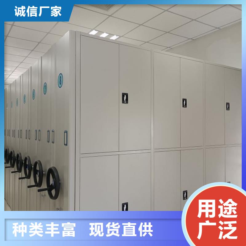 恭請(qǐng)咨詢【凱美】檔案保管柜