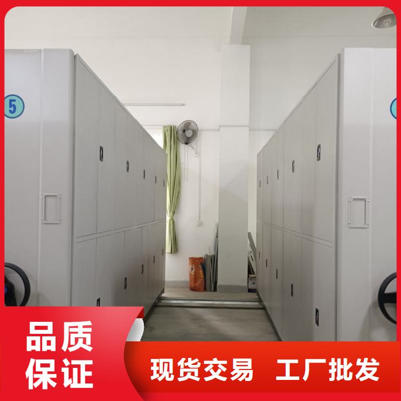 咨詢合作【凱美】字畫密集柜