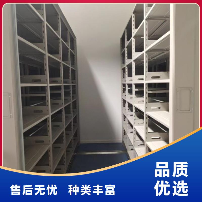 行情預(yù)測(cè)【凱美】移動(dòng)文件柜
