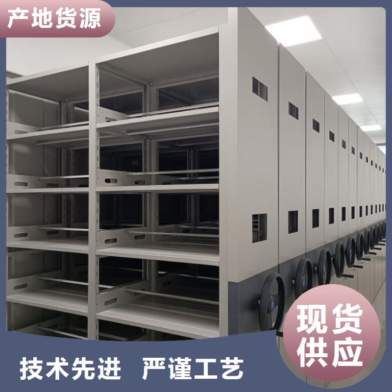 廠家電話地址【凱美】掛網(wǎng)式密集架