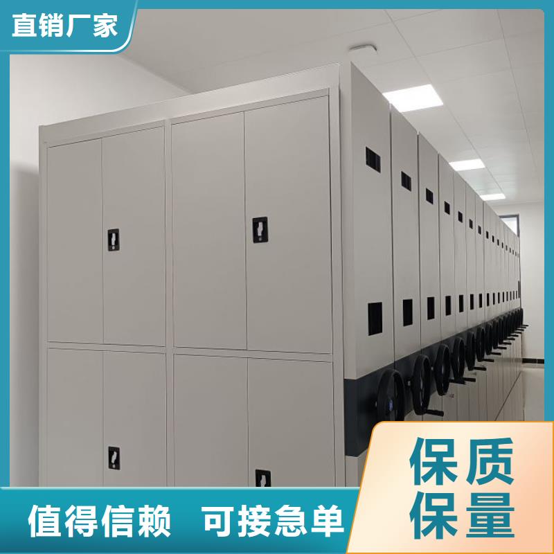 廠家電話地址【凱美】掛網(wǎng)式密集架