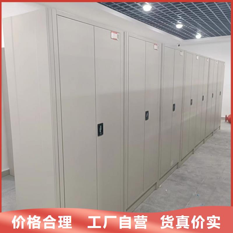 廠家電話地址【凱美】掛網(wǎng)式密集架