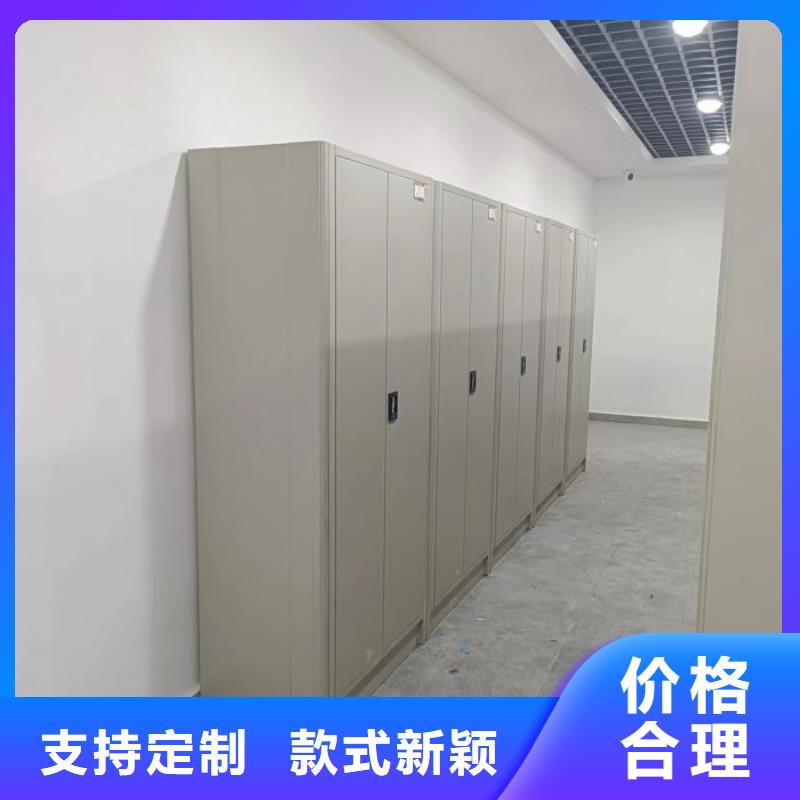 廠(chǎng)家客戶(hù)至上【凱美】檔案庫(kù)房移動(dòng)密集柜