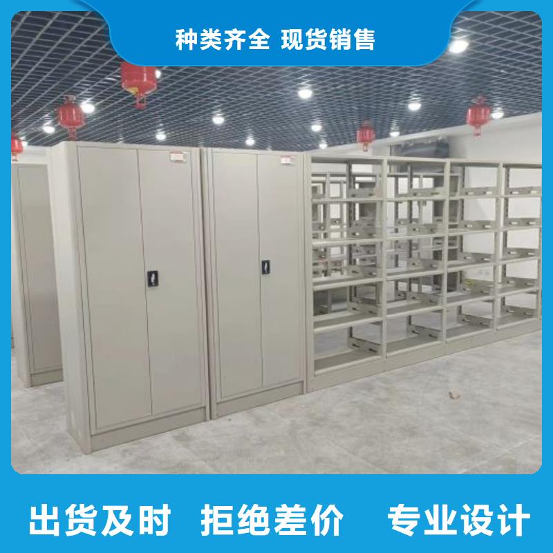 來電咨詢【凱美】手搖檔案柜