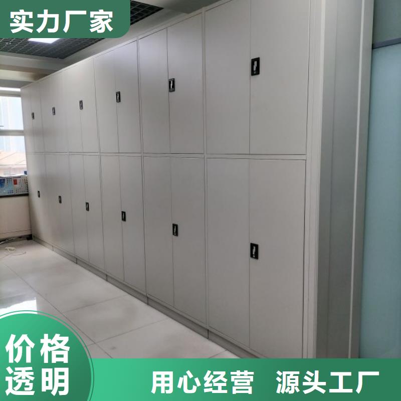 來電咨詢【凱美】手搖檔案柜
