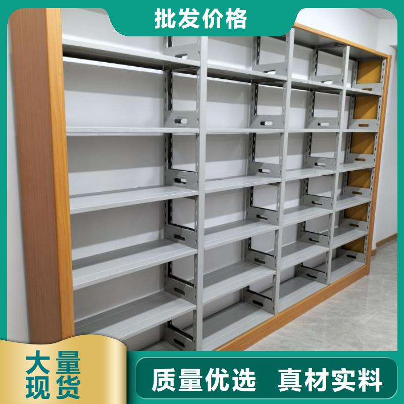 信為本【凱美】涼片密集柜