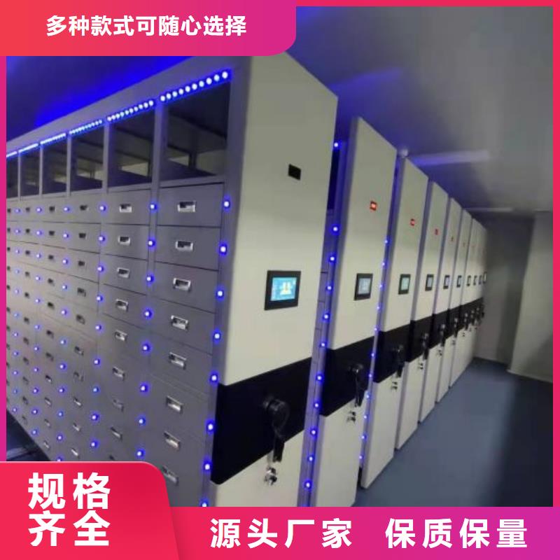 廠家電話地址【凱美】掛網(wǎng)式密集架