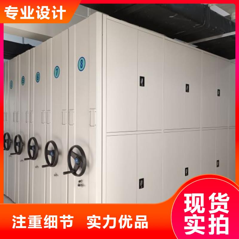 廠家電話地址【凱美】掛網(wǎng)式密集架