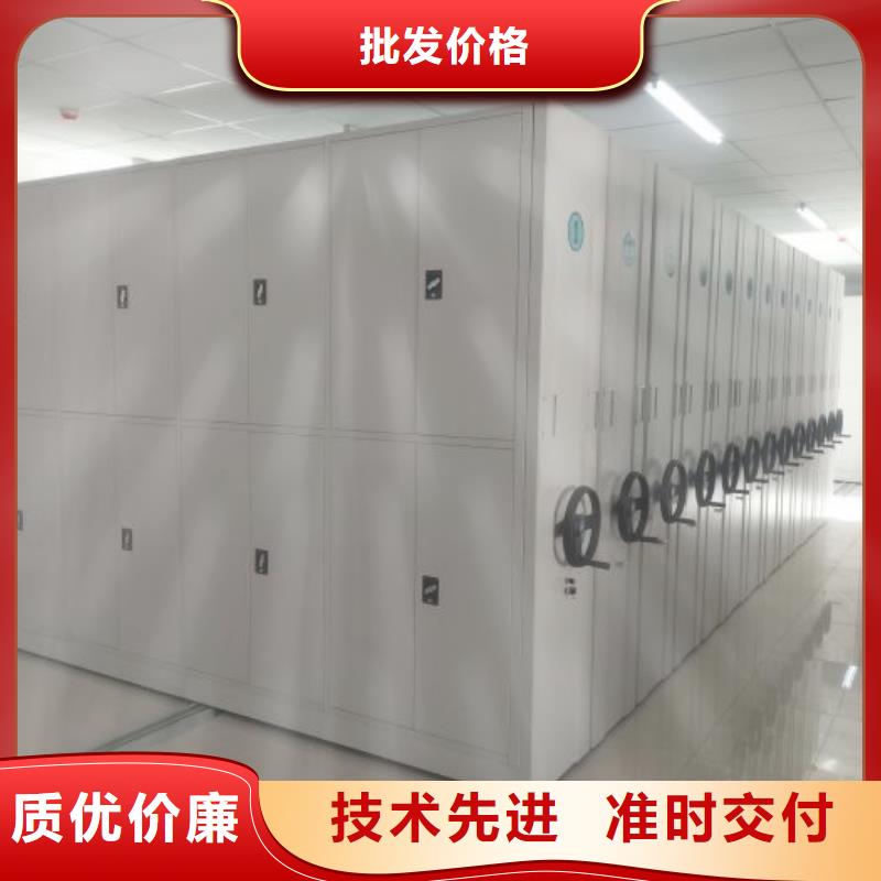 總經(jīng)銷【凱美】保亭縣智能電表庫密集架