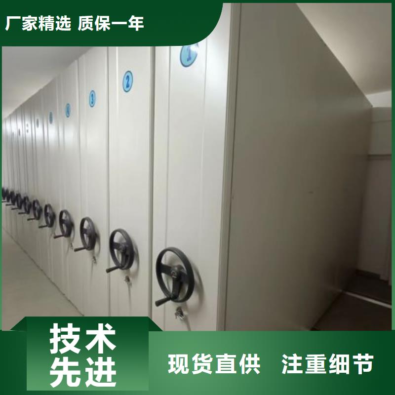 产品性能受哪些因素影响【凯美】乐东县切片密集柜